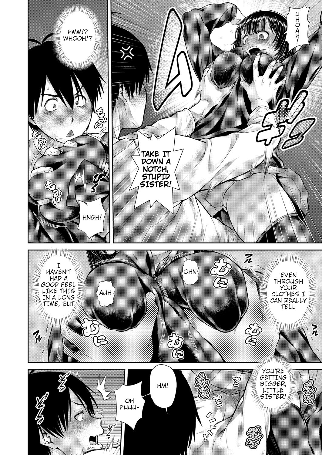 Hentai Manga Comic-Is that okay? My sister!!-Read-2
